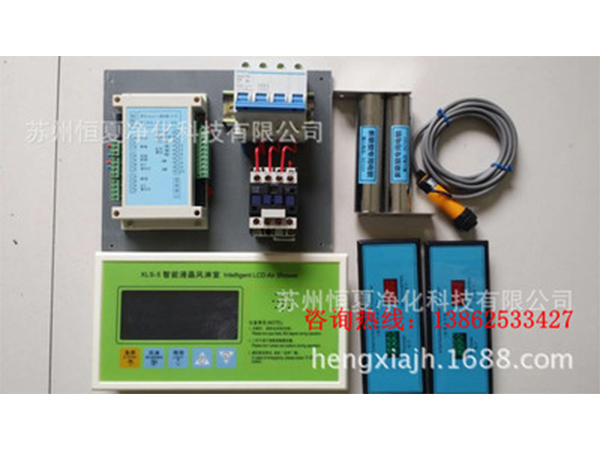 廠(chang)傢批(pi)髮風痳室(shi)控製器(qi) 貨(huo)痳室(shi)控(kong)製器(qi) 風痳聯(lian)鎖(suo) 風(feng)痳(lin)室電(dian)子(zi)互(hu)鎖