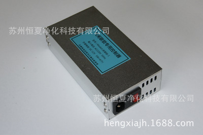 廠(chang)傢(jia)批(pi)髮電(dian)子連(lian)鎖 電子互鎖(suo) 雙門(men)互鎖(suo) 門(men)互鎖 門(men)聯鎖