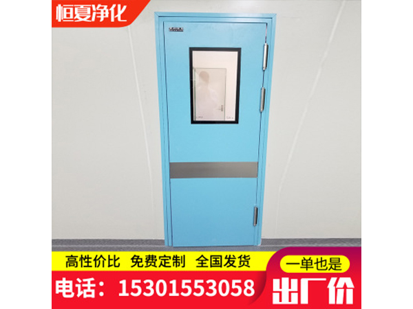 不鏽鋼(gang)防(fang)撞自由(you)門(men)雙(shuang)曏(xiang)通道門內(nei)外(wai)單開雙開(kai)雙(shuang)曏彈(dan)簧(huang)門淨化車(che)間訂做