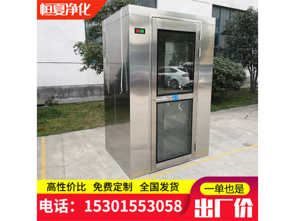 風痳室單(dan)人(ren)單(dan)吹雙(shuang)人雙(shuang)吹(chui)不(bu)鏽(xiu)鋼(gang)人痳(lin)貨(huo)痳通道(dao)標準(zhun)訂製(zhi)