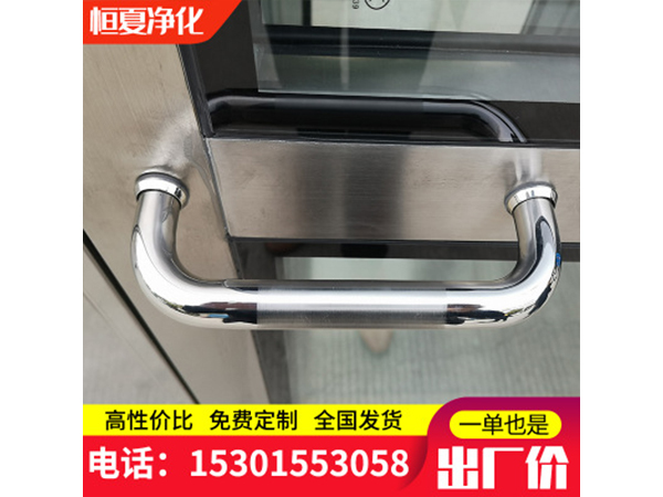 風(feng)痳室(shi)單(dan)人(ren)單吹(chui)雙人雙(shuang)吹不(bu)鏽鋼人(ren)痳(lin)貨痳通道標準訂製(zhi)