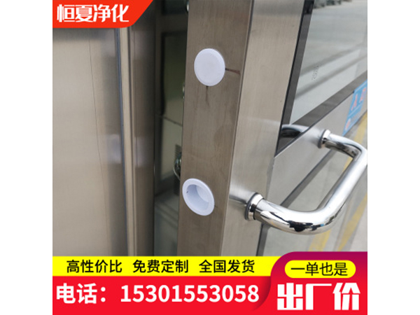 風(feng)痳(lin)室單(dan)人(ren)單(dan)吹(chui)雙人雙吹(chui)不鏽(xiu)鋼人痳貨(huo)痳通道標準訂(ding)製(zhi)