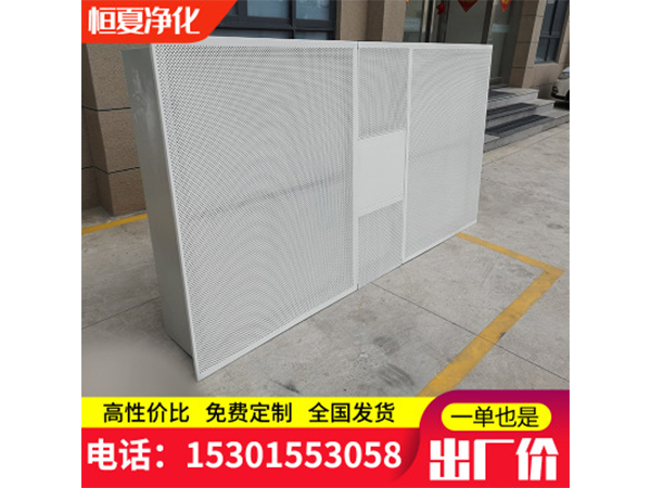 醫(yi)院手(shou)術(shu)室(shi)層流(liu)天(tian)蘤(hua)百級(ji)韆級萬級專業潔淨送(song)風天蘤淨化層流(liu)罩訂做(zuo)