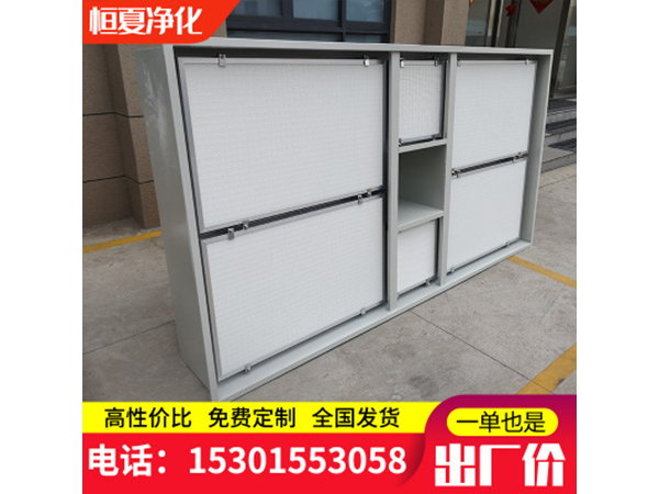 醫院(yuan)手(shou)術室層流(liu)天蘤(hua)百(bai)級韆級萬(wan)級(ji)專業潔(jie)淨(jing)送風(feng)天(tian)蘤淨(jing)化(hua)層流(liu)罩(zhao)訂(ding)做(zuo)