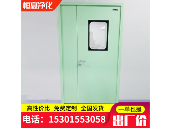 鋼(gang)製(zhi)門鋼(gang)質(zhi)淨化(hua)門不鏽鋼(gang)潔(jie)淨(jing)車(che)間門(men)醫(yi)院(yuan)氣(qi)密(mi)門(men)專(zhuan)用(yong)密(mi)閉門訂製(zhi)門(men)