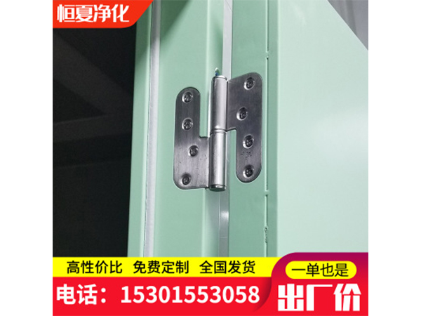 鋼製(zhi)門鋼質(zhi)淨化門(men)不(bu)鏽鋼潔(jie)淨車間門醫(yi)院(yuan)氣(qi)密(mi)門專用密閉(bi)門訂(ding)製門(men)