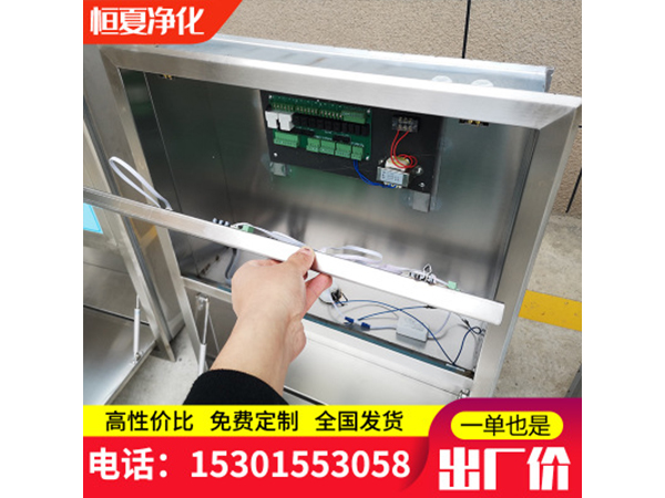 不(bu)鏽鋼手(shou)術(shu)室情報(bao)麵闆集中控(kong)製(zhi)係統(tong)中(zhong)央控製麵闆(ban)可(ke)帶(dai)書(shu)寫檯(tai)可定做(zuo)