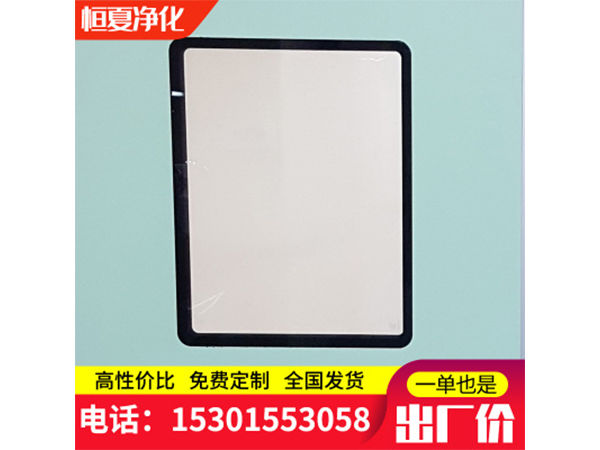 直銷潔(jie)淨室電(dian)動自(zi)動腳感(gan)應通(tong)道門走廊雙(shuang)開門(men)門(men)機(ji)訂(ding)製自動門(men)平(ping)開(kai)門