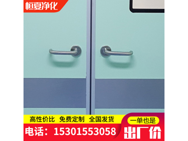 直銷(xiao)潔淨(jing)室(shi)電(dian)動(dong)自動(dong)腳(jiao)感應(ying)通(tong)道門(men)走(zou)廊雙開門(men)門(men)機(ji)訂製(zhi)自動(dong)門(men)平(ping)開門