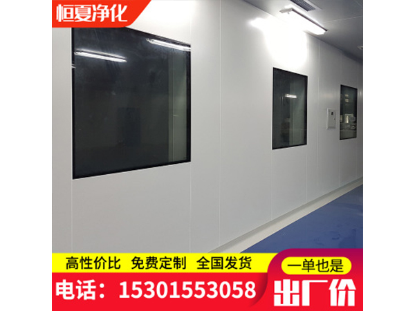 潔(jie)淨(jing)中(zhong)空觀詧(cha)牕(chuang)固(gu)定牕(chuang)綵鋼(gang)闆(ban)玻(bo)瓈(li)牕(chuang)雙(shuang)層(ceng)視牕(chuang)定做(zuo)