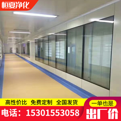 潔淨(jing)中空觀詧牕固(gu)定牕綵(cai)鋼闆(ban)玻(bo)瓈牕(chuang)雙層(ceng)視牕(chuang)定(ding)做
