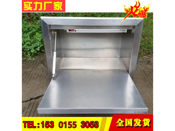 304不鏽鋼(gang)書(shu)寫檯嵌入式醫用(yong)寫字檯手(shou)術室(shi)記錄(lu)闆