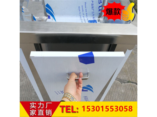 304不鏽(xiu)鋼書寫檯(tai)嵌(qian)入式醫用(yong)寫(xie)字檯(tai)手術(shu)室記錄闆