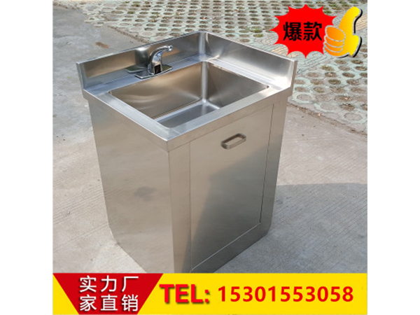 定(ding)製醫(yi)用(yong)手術室洗(xi)手池(chi)腳踏感應(ying)式雙人位洗手(shou)池(chi)304不鏽鋼(gang)洗(xi)手池(chi)
