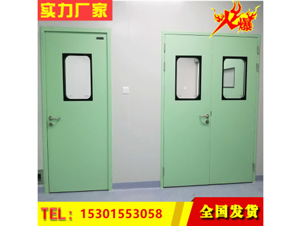鋼製門不(bu)鏽(xiu)鋼密(mi)閉(bi)門淨化(hua)門(men)醫用(yong)氣(qi)密(mi)門訂(ding)製(zhi)門潔(jie)淨(jing)門(men)門(men)廠(chang)傢手(shou)推門