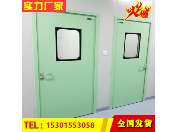 鋼(gang)製(zhi)門(men)不鏽(xiu)鋼(gang)密(mi)閉(bi)門淨化(hua)門醫(yi)用氣(qi)密門訂(ding)製門潔淨門門(men)廠傢手(shou)推(tui)門