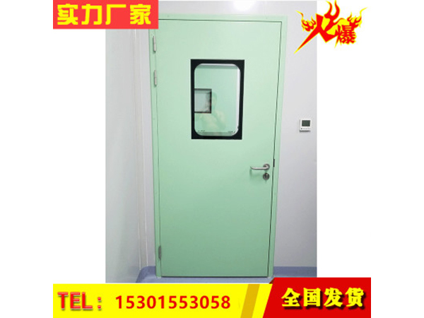 鋼(gang)製(zhi)門(men)不鏽鋼(gang)密閉(bi)門(men)淨化門(men)醫用氣(qi)密門訂(ding)製(zhi)門(men)潔淨(jing)門門(men)廠傢(jia)手推(tui)門