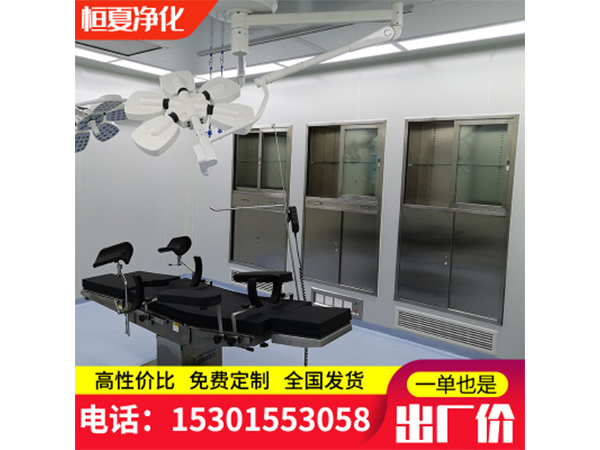 304不鏽鋼(gang)醫(yi)用(yong)器械(xie)櫃(gui)無(wu)菌醫(yi)療櫃藥(yao)品(pin)櫃撡(cao)作櫃(gui)手術室櫃可(ke)定製